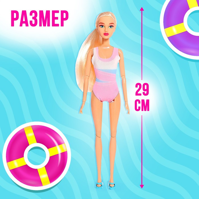 Кукла «Ксения - Олимпиада по плаванию»