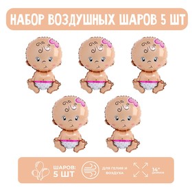 

Набор шар фольгированный 14" "Малышка"; 5 шт.