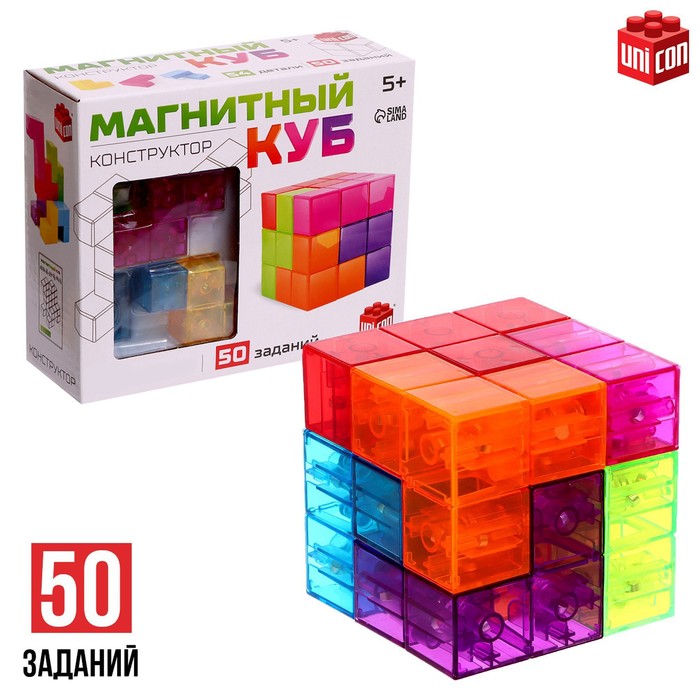 Конструктор магнитный «Магический куб», 7 деталей, 50 заданий магический куб образовательная головоломка фруктовый куб фиджет игрушки магический куб инопланетянин детские игрушки для снятия стрес