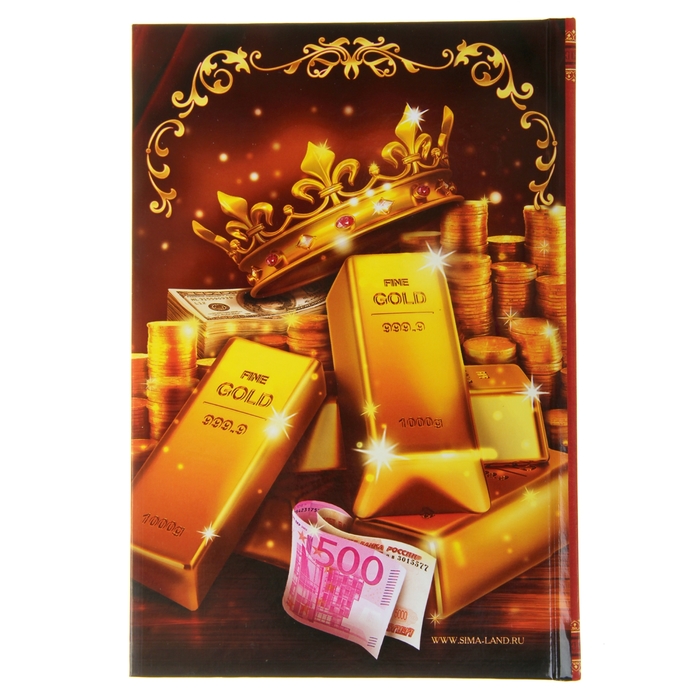 Ежедневник "Думай и богатей", твёрдая обложка, А5, 96 листов