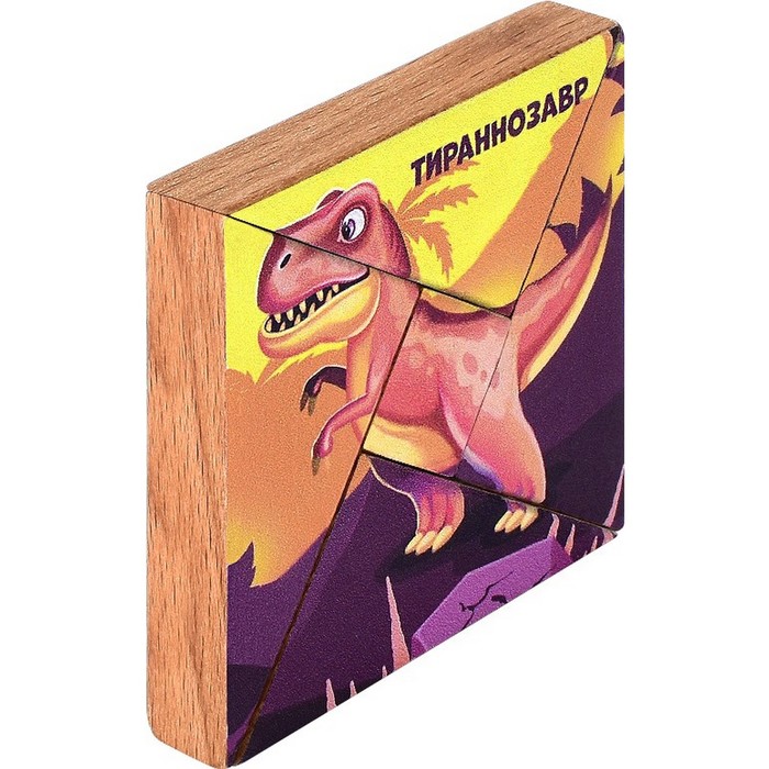 Магнитная головоломка по системе раннего развития Никитина «Тираннозавр»
