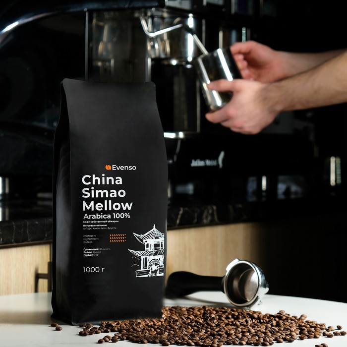 фото Кофе зерновой evenso китай арабика 100%, 1 кг