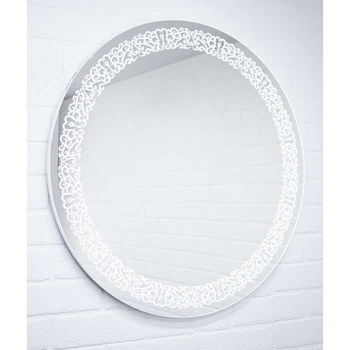Зеркало Домино Астана, размер 700х700 мм, с подсветкой зеркало домино 50 r с подсветкой