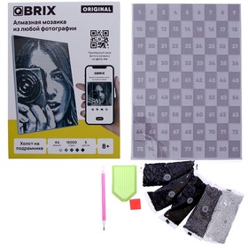 

Алмазная мозаика Qbrix ORIGINAL А4 на подрамнике