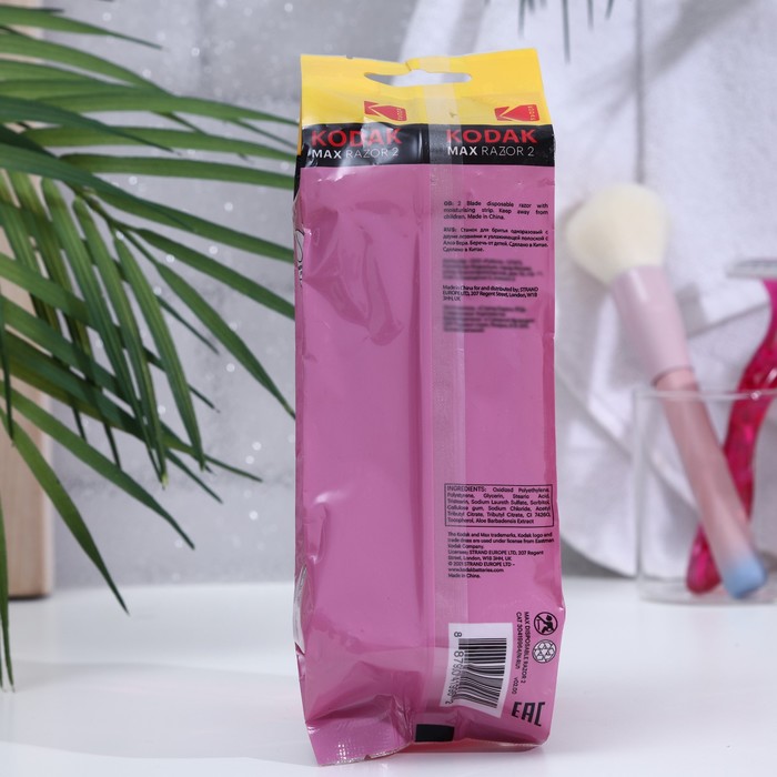 

Станок бритвенный одноразовый Kodak 2 лезвия, увлажняющая полоска и прорезиненая ручка, 8 шт