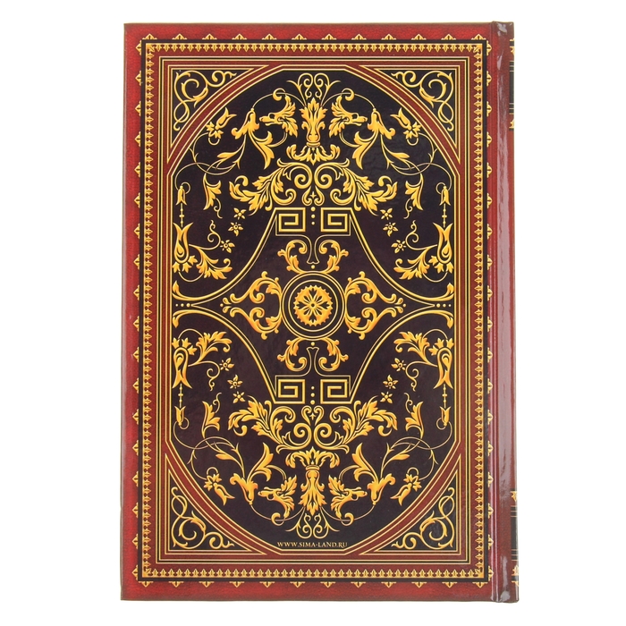 Ежедневник "Энциклопедия мудрости", твёрдая обложка, А5, 96 листов