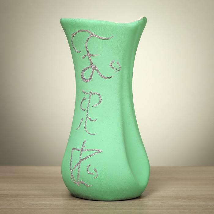 Ваза "Румба" малая, цветы, зелёная, микс