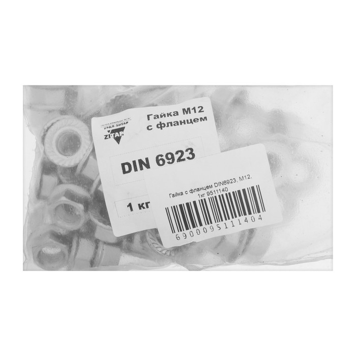 

Гайка ЛОМ, с фланцем, DIN6923, оцинкованная, М12, 1 кг