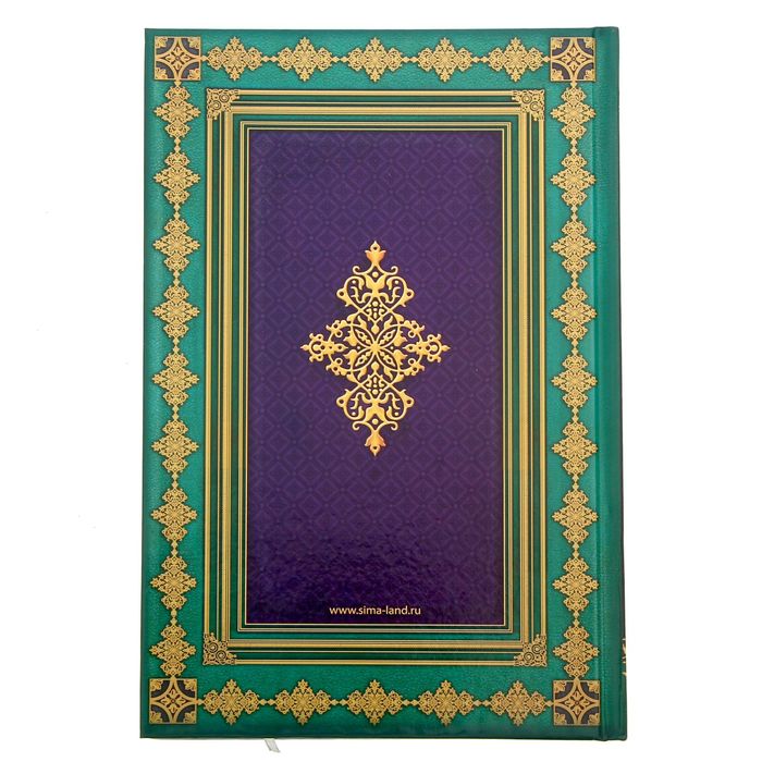 Ежедневник "Мысли великих людей", твёрдая обложка, А5, 96 листов