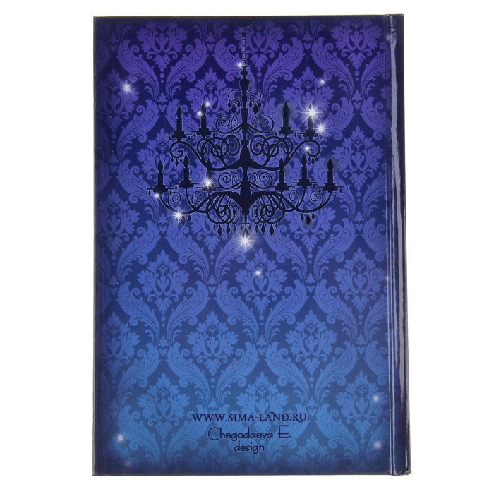 Ежедневник "Незнакомка", твёрдая обложка, А5, 96 листов