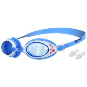 Очки для плавания, детские + беруши, цвет голубой с белой оправой