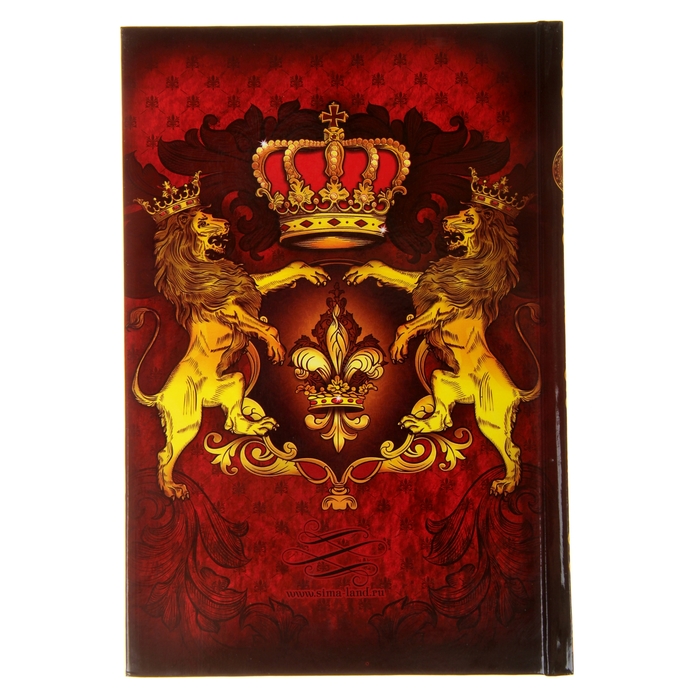 Ежедневник "Наука побеждать", твёрдая обложка, А5, 96 листов