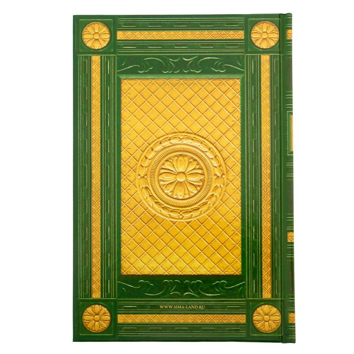 Ежедневник "Финансист", твёрдая обложка, А5, 96 листов