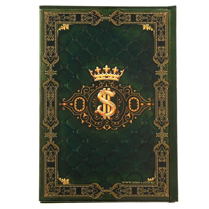 Ежедневник "Деньги правят миром", твёрдая обложка, А5, 96 листов