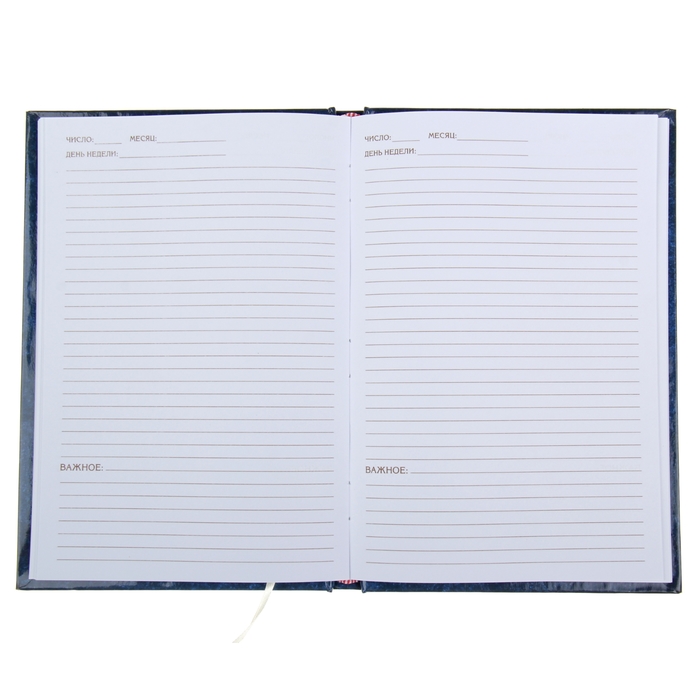 Ежедневник "Лучшее собрание сочинений", твёрдая обложка, А5, 96 листов