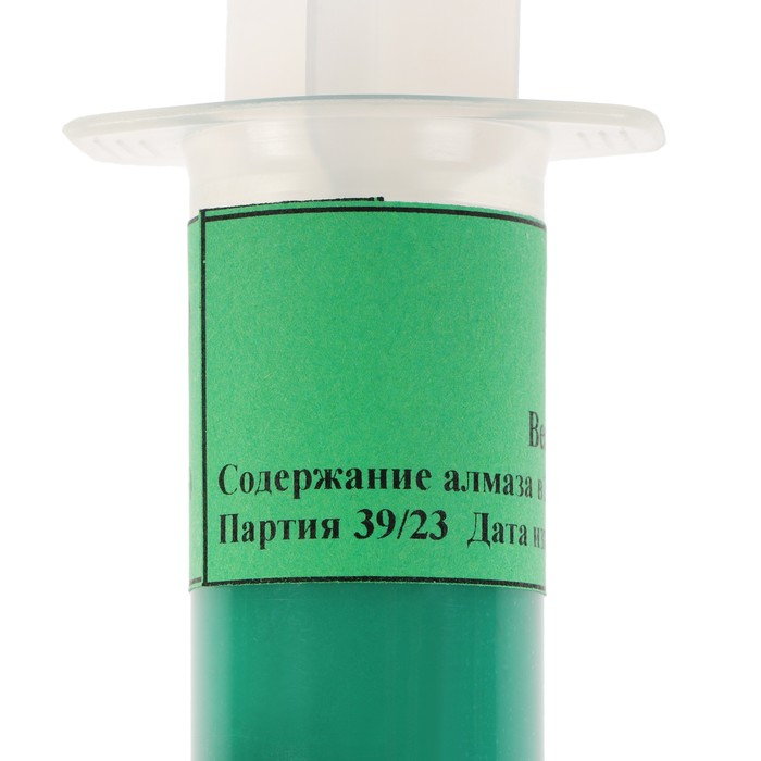 

Паста алмазная полировальная АСМ 7/5 НОМ, 20 г