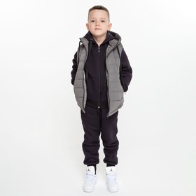 

Жилет для мальчика, цвет серый, рост 122 см