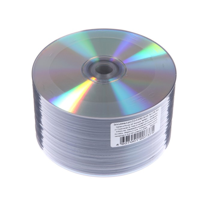 Диск DVD+R Mirex Blank 50, 16х, 4.7 Гб, 1 шт диск dvd r mirex 204268