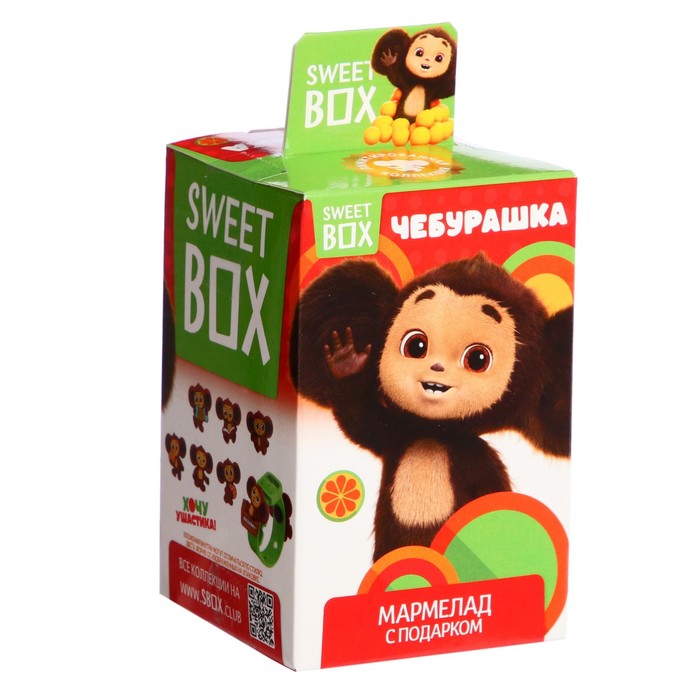Игрушка Чебурашка, с мармеладом в коробочке, 10г игрушка чебурашка с мармеладом в коробочке 10г