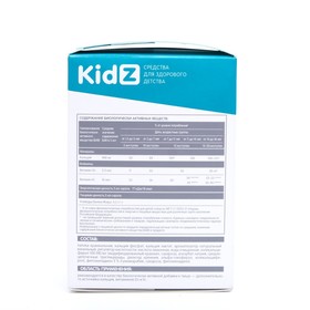 

Жидкий кальций KidZ ,20 стиков