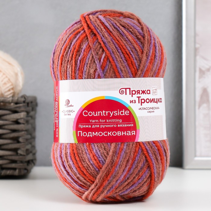 

Пряжа "Подмосковная" 50% шерсть, 50% акрил 250м/100гр (2608, секционный)