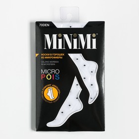 Носки женские MICRO POIS 70 ден, цвет белый/чёрный (bianco/nero), р-р 36-40