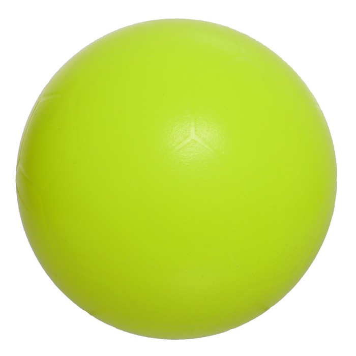 Мяч NEO, диаметр 160 мм, цвет лимонный, МИКС