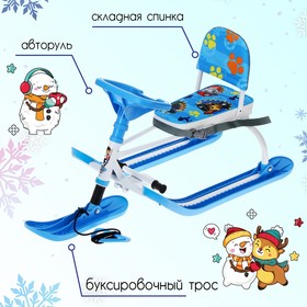 

Снегокат TWINY 1 белый, Щенячий патруль арт. СРР/Б
