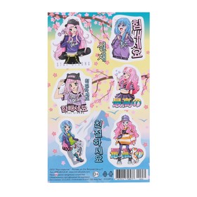 

Наклейки "Девочка" сакура, горы, 9,8х16 см