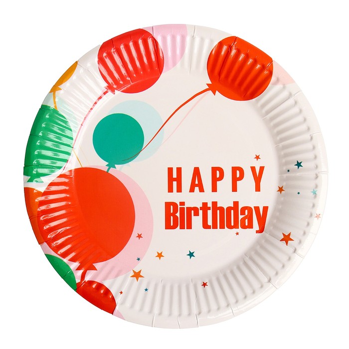 Тарелка бумажная «С днём рождения», в наборе 6 штук тарелка бумажная с днём рождения мишка 18 см в наборе 6 штук голубая