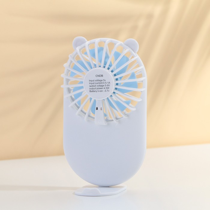 Вентилятор ручной «Вдохновляйся красотой», модель LOF-03