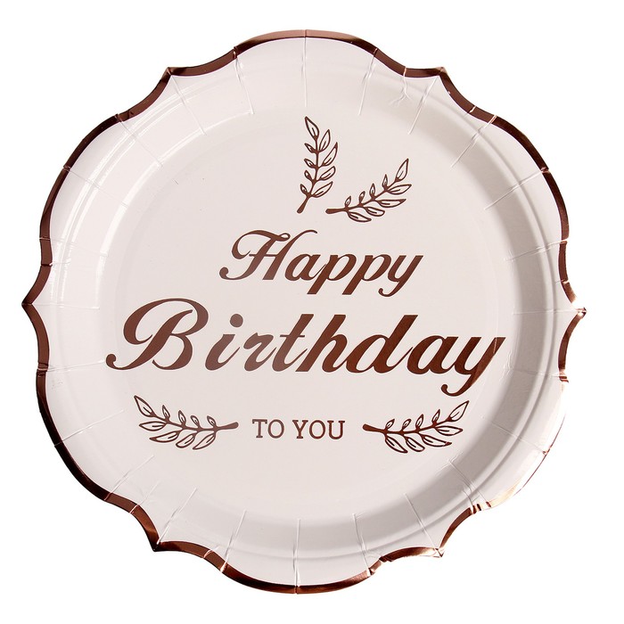 Тарелки бумажные «С днём рождения», в наборе 6 штук, цвет бронзовый тарелки бумажные с днём рождения в наборе 6 штук
