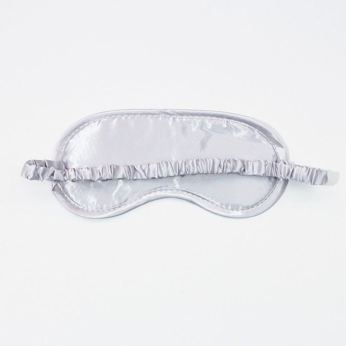 Набор "Сияй ярче звёзд!", соль для ванны, глина для лица, маска для сна 9148402 - фото 59159 Набор "Сияй ярче звёзд!", соль для ванны, глина для лица, маска для сна 9148402 - фото 59159