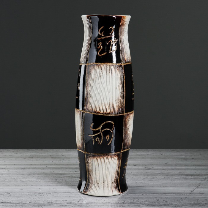 Ваза "Ромина" большая, квадраты