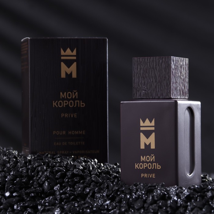 цена Туалетная вода мужская Мой Король Prive, 100 мл (по мотивам 1 Million (P.Rabanne)