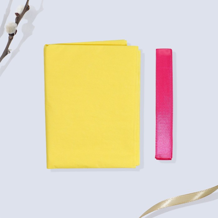 Пасхальный набор для украшения кулича «Зверята» 9132713