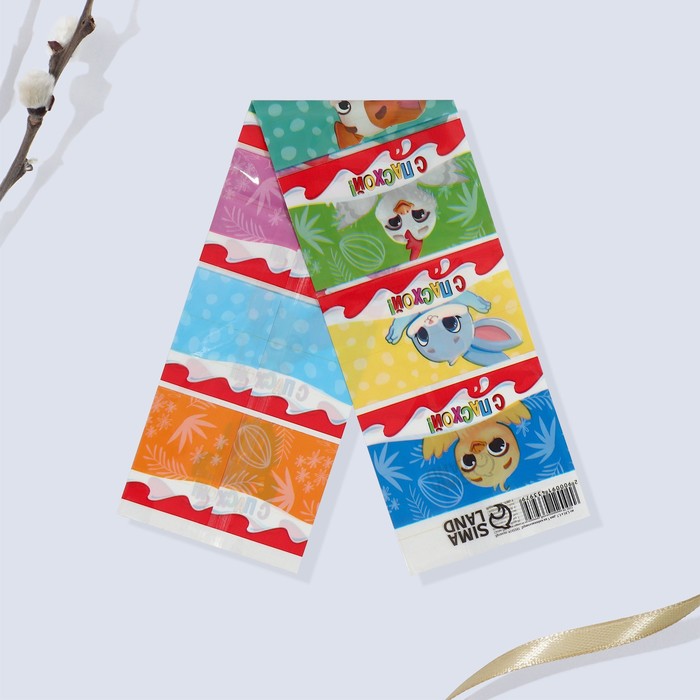 Пасхальный набор для украшения яиц с карточками «Друзья» 9163227