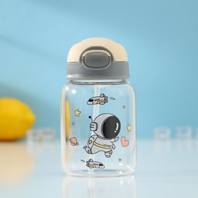 Бутылка для воды стеклянная «Космонавты», 450 мл, 8,2×8,2×15 см, рисунок МИКС
