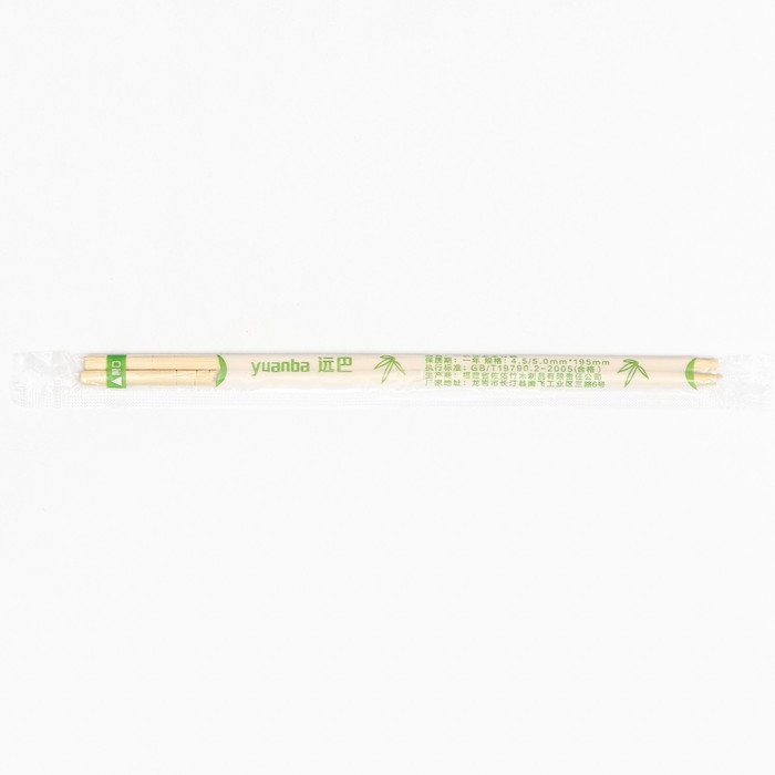 Палочки для еды, бамбук, 19,5 см старинные палочки для еды китайские ювелирные палочки для еды цветочная кисточка заколка для волос женский ретро булочка
