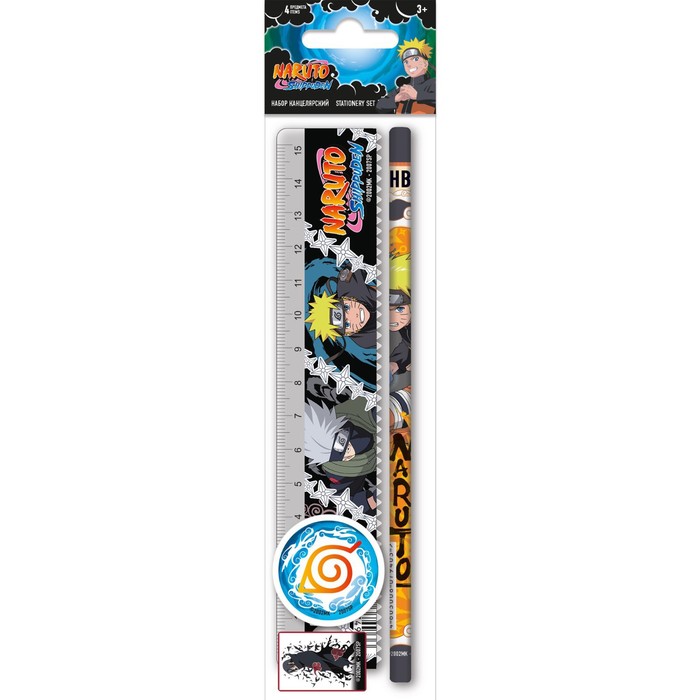 Набор канцелярский детский Naruto (карандаш ч/г, линейка 15 см, ластик, точилка)
