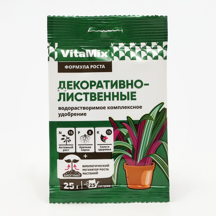 Удобрение комплексное Декоративно-лиственные, VitaMix, 25 г удобрение комплексное декоративно лиственные vitamix 25 г