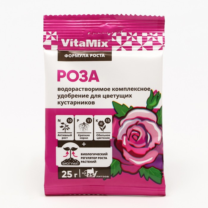 Удобрение комплексное Роза, VitaMix, 25 г удобрение комплексное роза vitamix 25 г биомастер