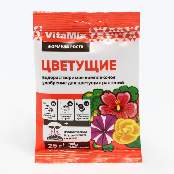 Удобрение комплексное Цветущие, VitaMix, 25 г удобрение комплексное цветущие vitamix 25 г