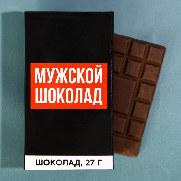

Набор «Нужный подарок», молочный шоколад 27 г., носки мужские 43 размер