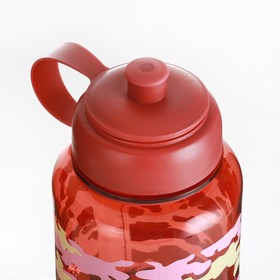 

Бутылка для воды "Run", 1.2 л, микс, пятнистые