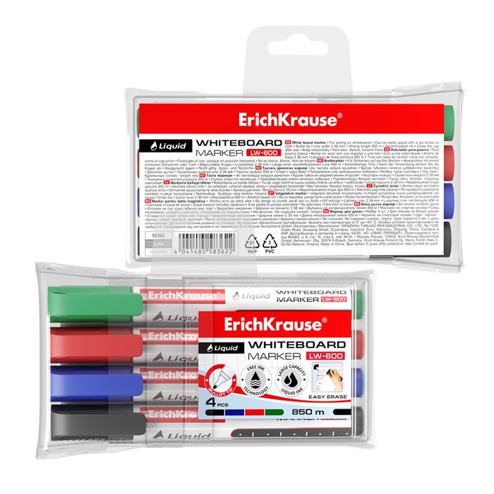Набор маркеров для досок ErichKrause Liquid LW-600, цвет чернил: 4 цв. футляр