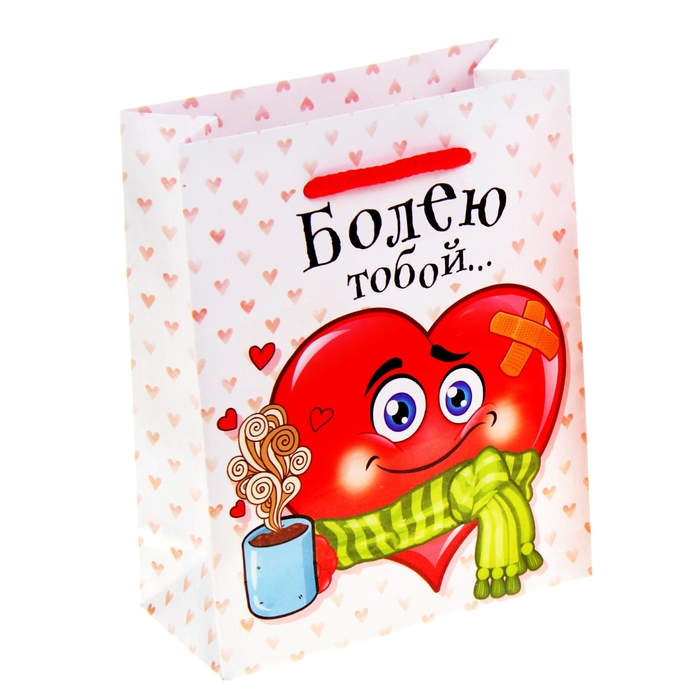 Пакет ламинированный вертикальный с открыткой «Моё сердечко», MS 18 × 23 × 8 см