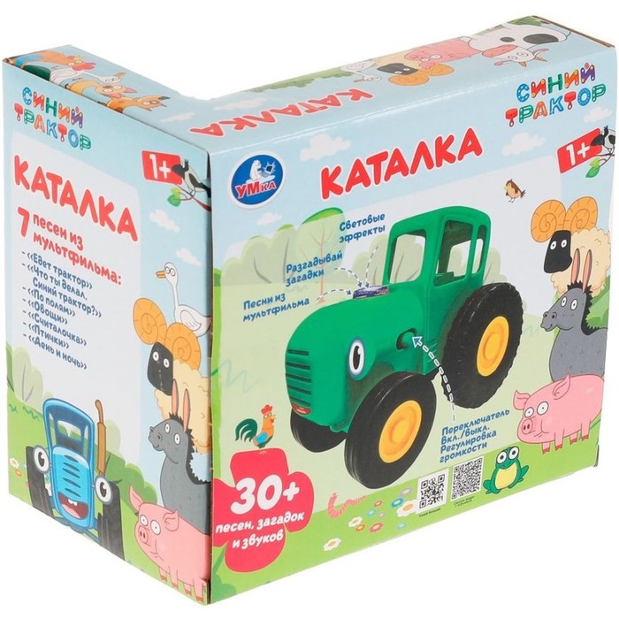 

Музыкальная каталка «Синий трактор», 30 песен, загадок, звуков, зеленый