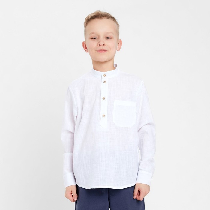 Рубашка для мальчика MINAKU цвет белый, рост 98 см