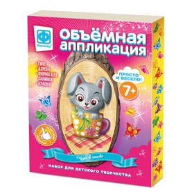 

Объемная аппликация «Чудо в чашке»